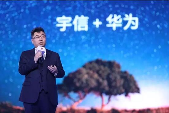因聚而生 華為中國生態(tài)伙伴大會2017在長沙圓滿落幕