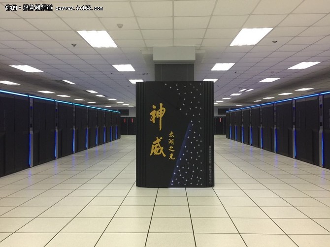 量子計(jì)算機(jī)顯