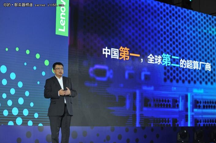把握AI風口 聯(lián)想讓計算更智慧