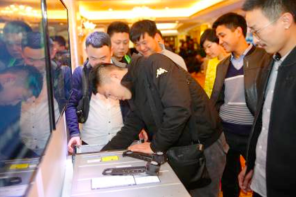 ThinkSystem & ThinkAgile北京站發(fā)布會(huì)