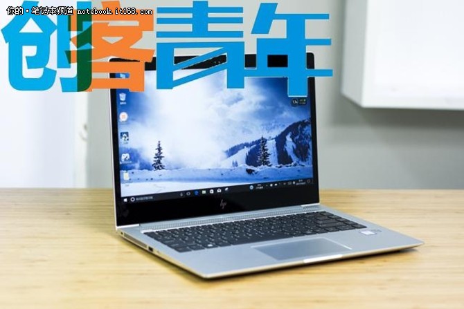這臺輕薄本化身最強生產(chǎn)力工具